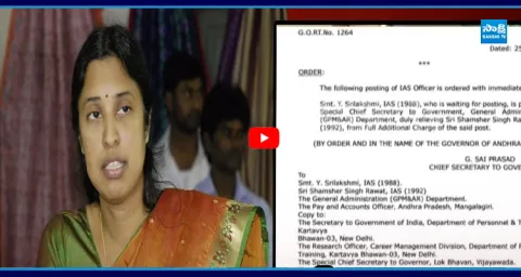 Senior IAS Officer Srilakshmi Gets Key Posting Just Before Retirement 1