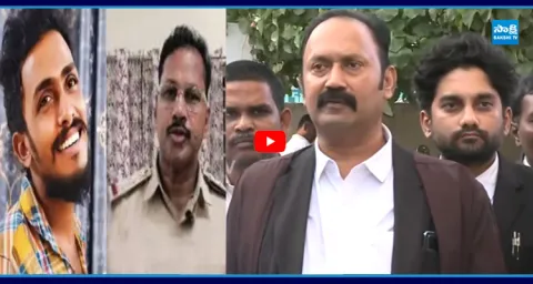 Vijayawada Advocates Key Comments On Sai Krishna Missing Case 1
