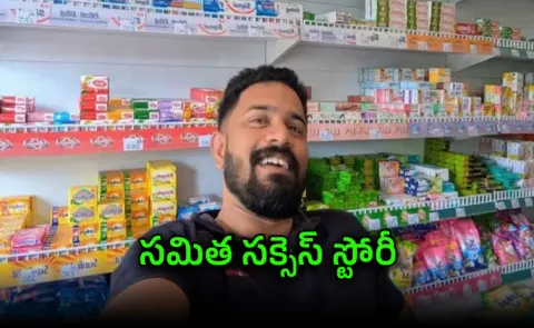 techie success story opens mini supermarket in village now earns Rs 50k per day 