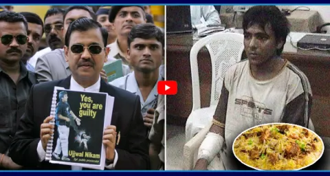 Ujjwal Nikam Explained The Truth Behind The Kasab Biryani Story 1