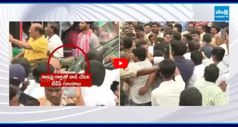 TDP Rowdies Attack On YSRCP Leaders Car 2