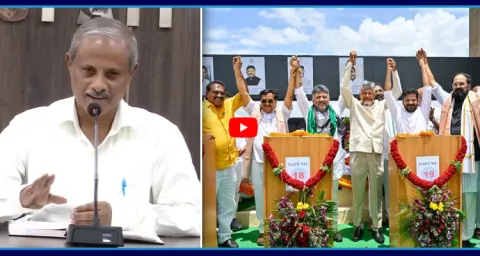 Purushotham Reddy Comments On Chandrababu Over Tungabhadra Water Use 1