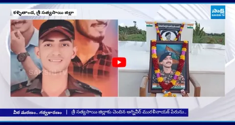 India Releases Names Of Soldiers Martyred In Operation Sindoor 1