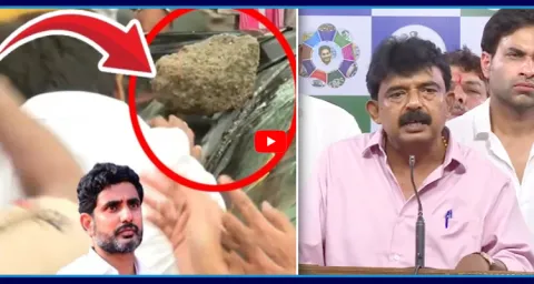 Perni Nani Strong Reaction On TDP Rowdies Attack On YSRCP Leaders 1