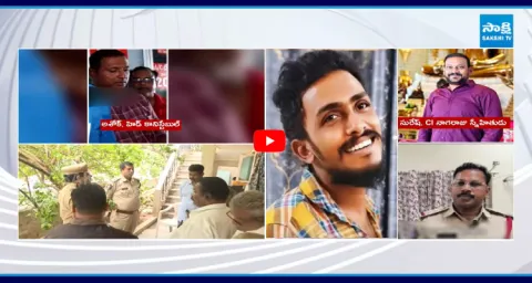 Sai Krishna Custodial Death Case In Vijayawada 1