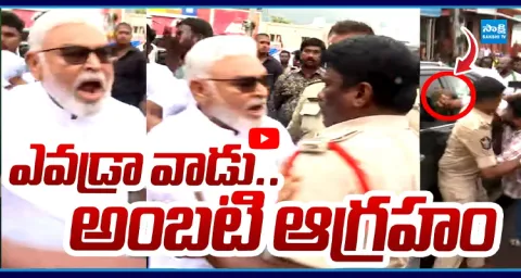TDP Rowdies Attack On YSRCP High Tension In Guntur 1