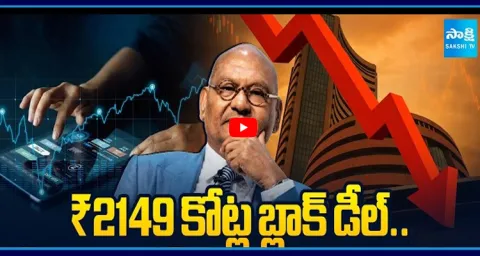 Anil Agarwal's Vedanta Falls 8% After Promoter Twin Star Stake Sale 1