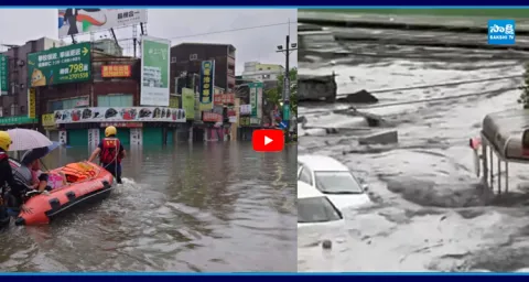  Japan on High Alert as Heavy Rain Batters Western Regions 1