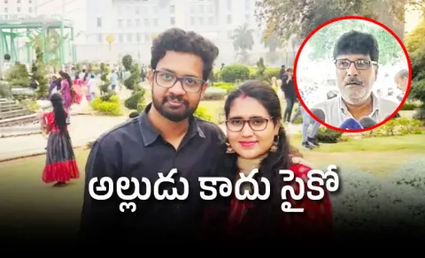 vizag techie radha gayatri father allegations on sri charan