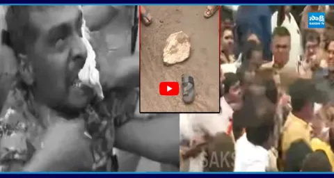 TDP Gunda's Attack On Police Penumaka 1