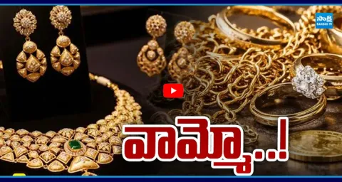 Gold Price Shock Huge Rise In Gold Rates Today 1