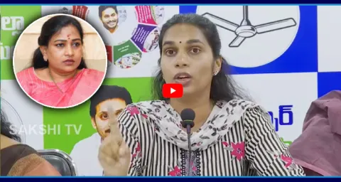 YSRCP Kakani Poojitha Fires On Vangalapudi Anitha 1