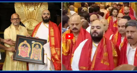 Anant Ambani Visits Tirumala Temple Offers Prayers To Lord Venkateswara 1