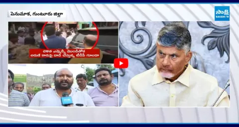 Penumaka Farmers Fires On Chandrababu Over TDP Rowdies Attack On YSRCP  1