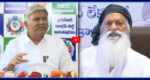 Kethireddy PeddaReddy Fires On JC Prabhakar Reddy 1