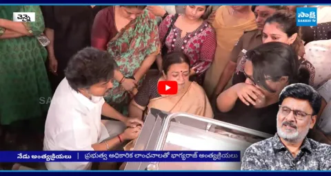 K Bhagyaraj Funeral With State Honours In Chennai  1