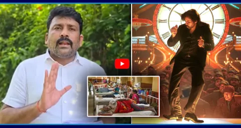 YSRCP Karumuri Venkat Reddy Serious Comments On Pawan Kalyan 1