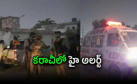 Terrorist Attack On Pakistan Paramilitary Headquarters12