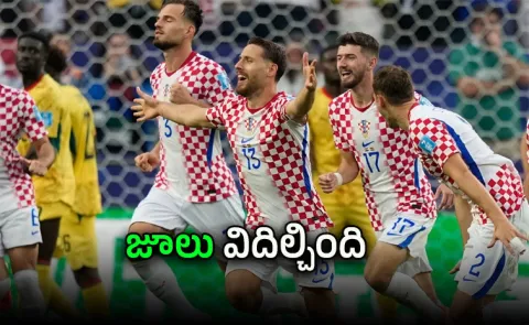 Croatia Enters Knock Out-Portugal Lucky To Escape Loss Vs Colombia