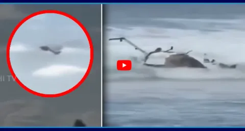 Helicopter Crashes In Strait Of Hormuz 1