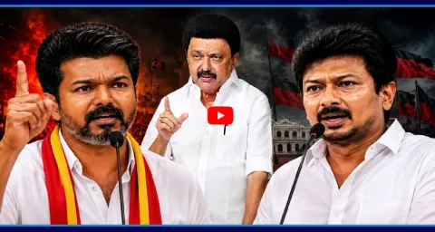 CM Vijay Vs DMK Udhayanidhi Stalin In Assembly  1