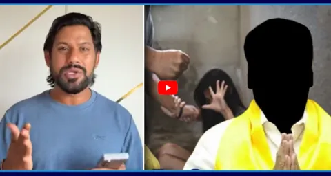 Sekhar Reddy Serious Comments On Nellore Women Incident  1