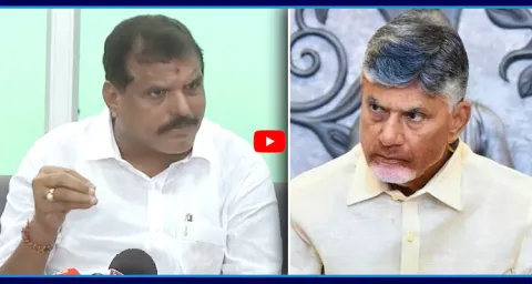 Botsa Satyanarayana Serious Comment On Chandrababu 1
