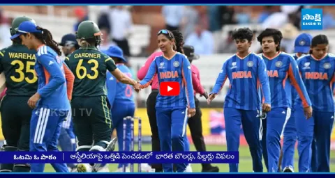 Indian Has Been Eliminated From 2026 Womens T20 World Cup 1
