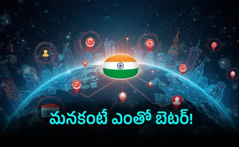India China Lose Ground in Global AI Race as Taiwan Korea Surge Ahead
