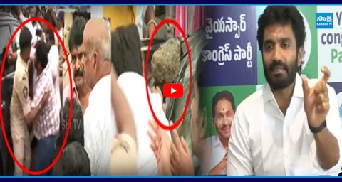 YSRCP Margani Bharat Mass Warning To TDP Rowdies Over Attack On YSRCP Leaders 1
