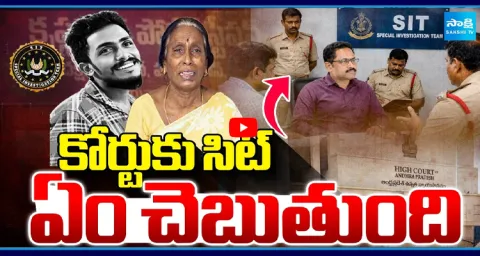 SIT to Produce Constable Baburao in court  1