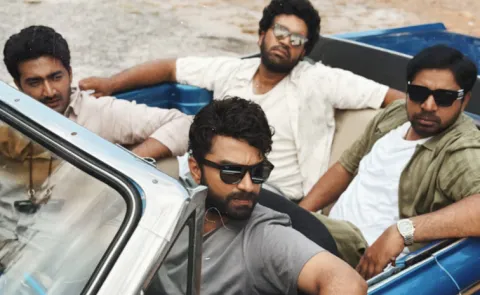 Ene Repeat Release Date Latest Update