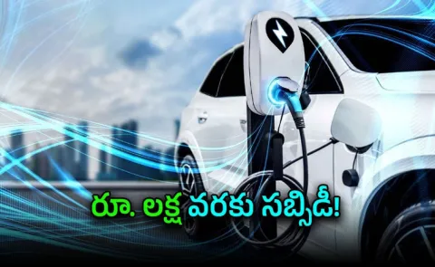 Delhi EV Policy 2026 Subsidies Zero Road Tax and End Of Petrol Two Wheelers By 2028