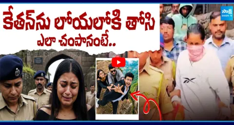 Ketan Agarwal Case Siya Chetan Reveal SHOCKING Truth In Crime Scene Recreation  1