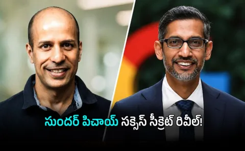 Sundar Pichai Secret to Limitless Success Crazy Ideas Changed Tech Forever