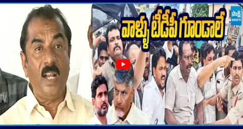 Undavalli Farmers Open Challenge To TDP  1