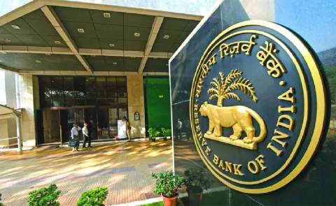 RBI Policy Review June 2026 Repo Rate Pause Inflation Risks Forecasts