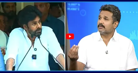 BRS Krishank Slams On Pawan Kalyan Provocative Comments  1