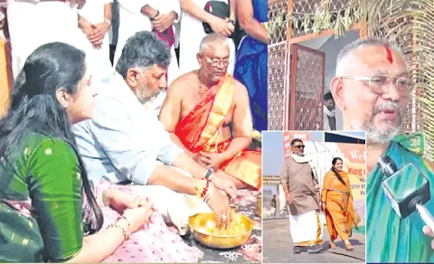 dk shivakumar will become cm we predicted earlier says priest