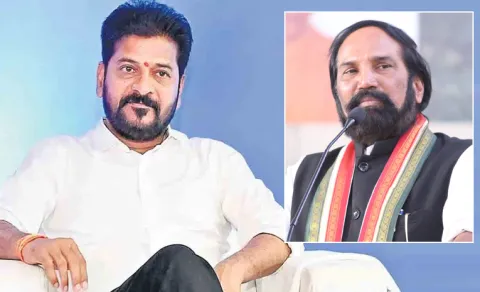 Telangana Formation Day Flexi Error Sparks Criticism