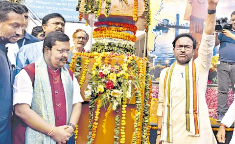 Kishan Reddy Slams Congress, BRS: Telangana