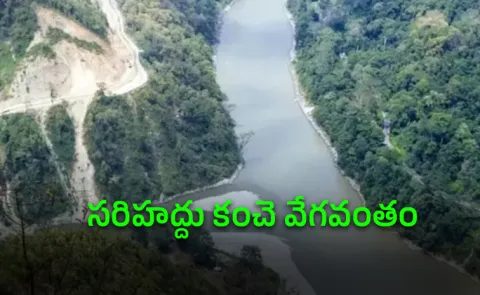 Why the 120 Acre Siliguri Corridor Handover is a Game-Changer for India's Security