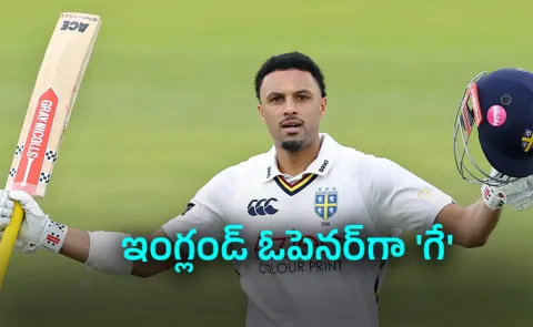England name 12-man squad for 1st Test against New Zealand