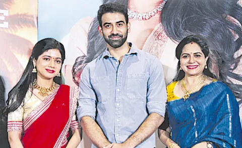 Kotha Malupu Trailer Launch