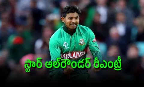 Mosaddek Hossain, Nurul Hasan recalled for first two Australia ODIs1