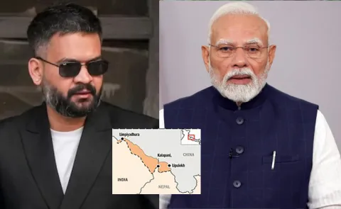 Nepal PM Balen Shah New Issue Over India Border