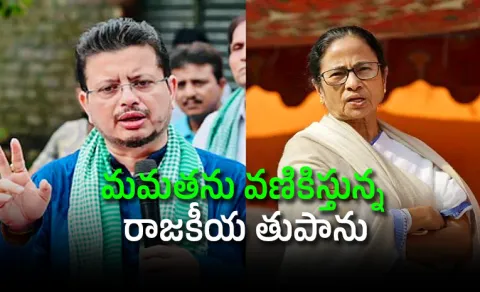 New Bengal LoP Who is Ritabrata Banerjee 