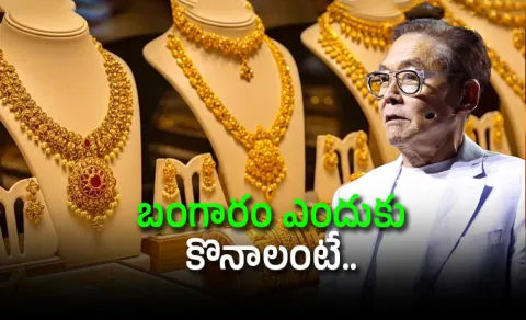 Robert Kiyosaki Warns Why You Should Buy Gold and Silver Right Now2