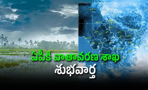 South West Monsoon May Hit Kerala Coast Around June 4: IMD