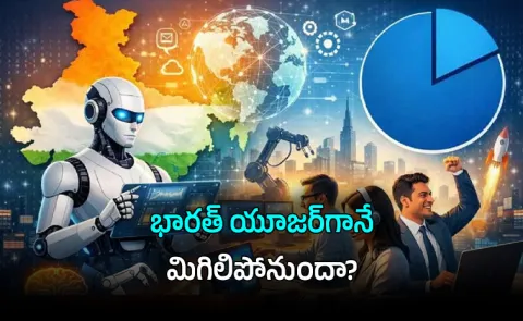 AI Productivity Who Controls the Wealth Behind Generative Intelligence